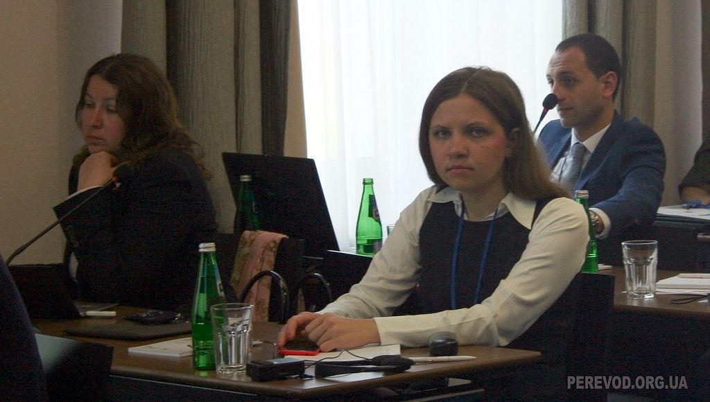 Синхронный перевод в отеле ALFAVITO, конференция по теме Украина и Евразия.