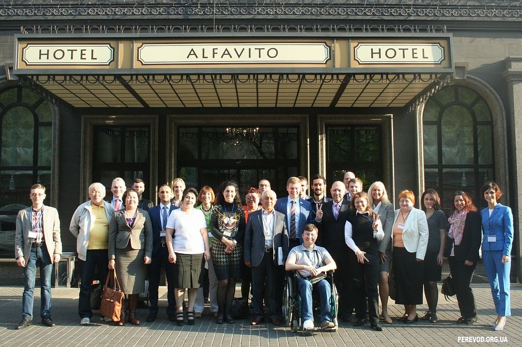 участники трёхдневной конфреренции с синхронным переводом в отеле ALFAVITO