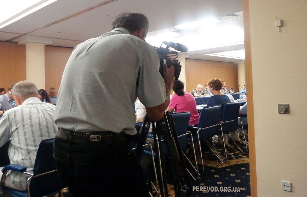 Видеосъемка в отеле Русь конференции профсоюзов