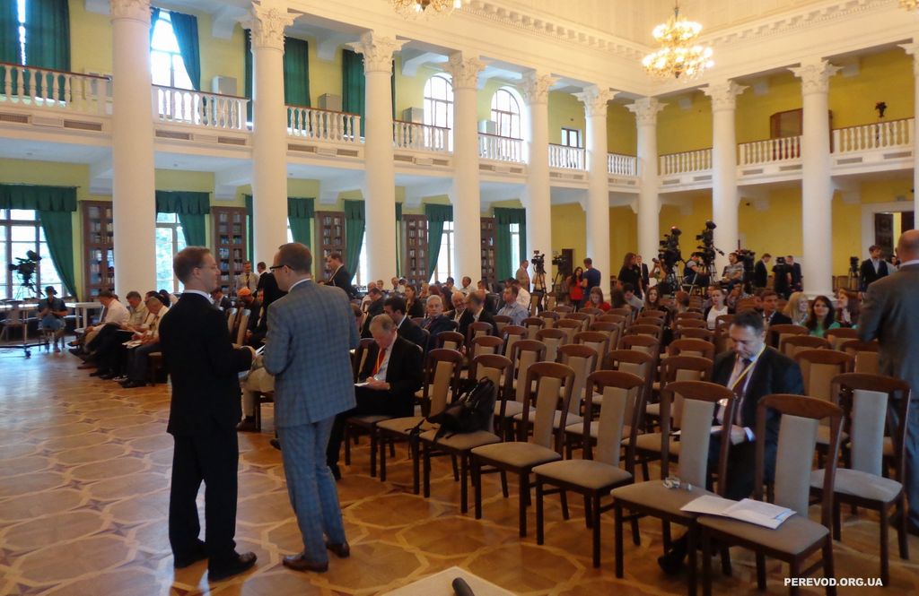 Киевская городская государственная администрация проводит пресс-конференцию о коррупции