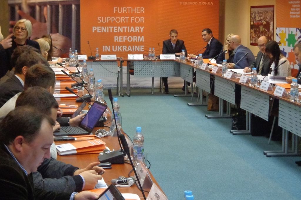 Синхронный перевод конференции в отеле Крещатик по поддержке реформ