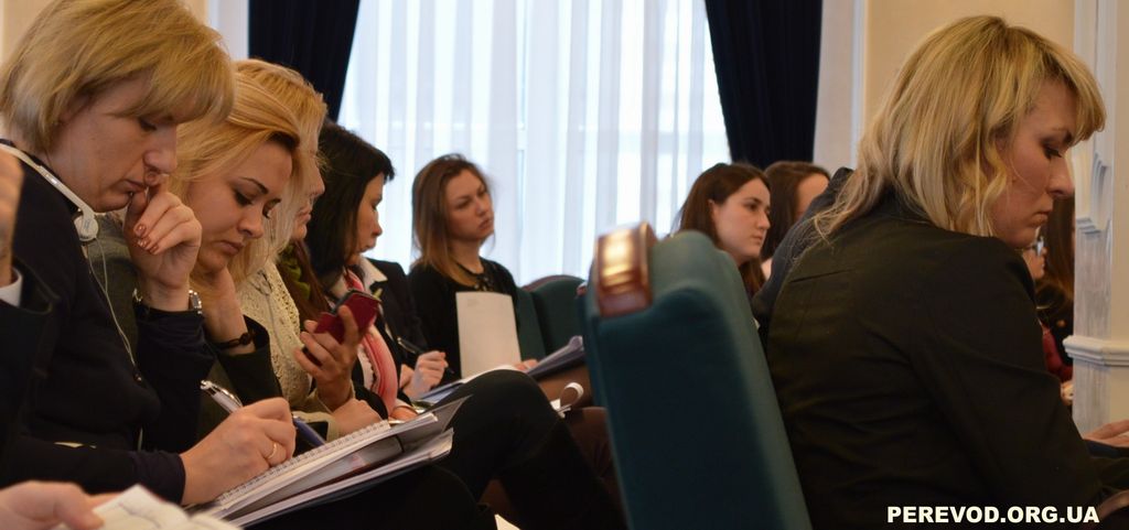 Синхронный перевод обсуждения темы, связанной с ситуацией на юго-востоке Украины, по законодательству.