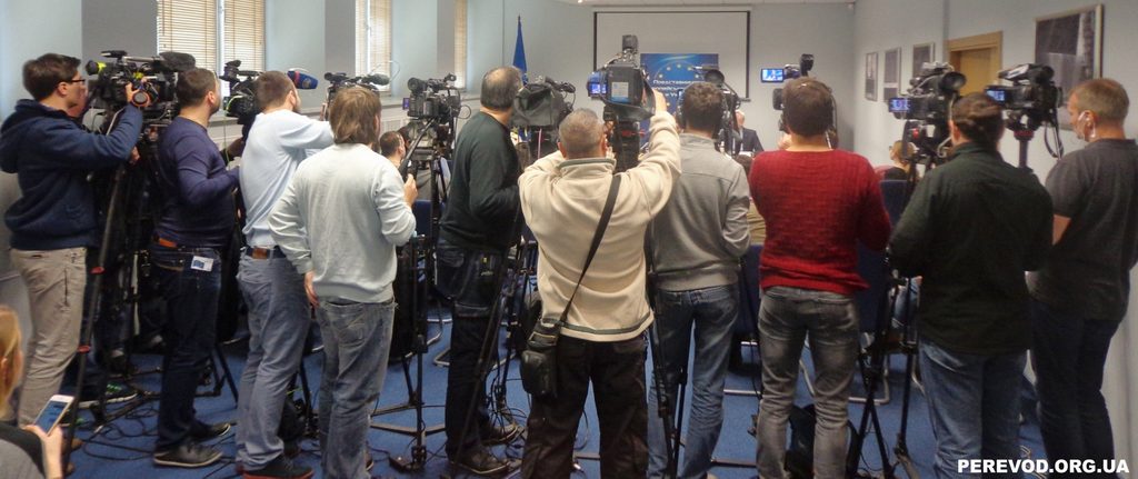 подготовка журналистов и операторов к пресс-конференции
