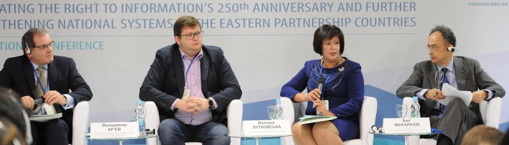 Валерия Лутковская и посол Европейского Союза Хьюг Мингарелли синхронный перевод отель PRESIDENT