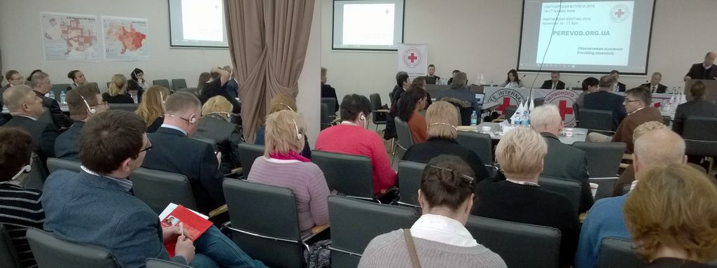 Синхронный перевод ICRC в Братислава