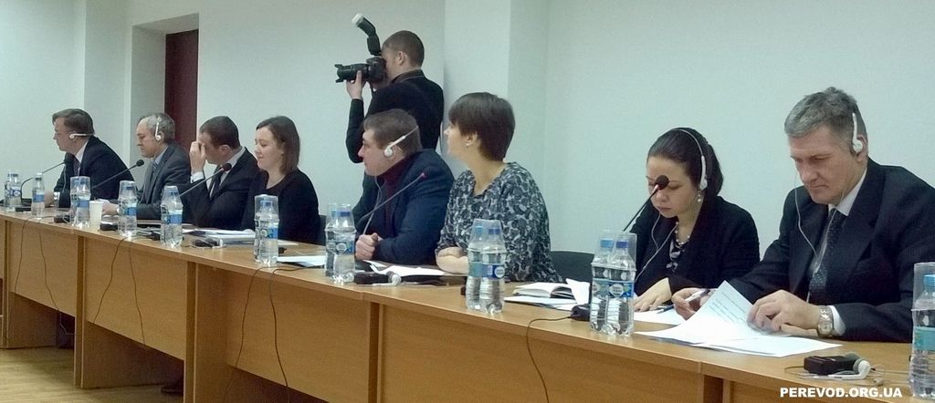Синхронный перевод в национальной академии прокуратуры Украины