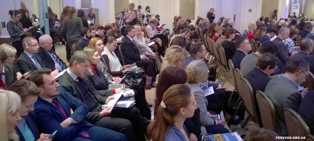 Синхронный перевод в конференц-зале отеле HYATT Киева