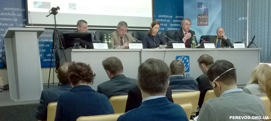 конференции по вопросам НАТО в Укринформ