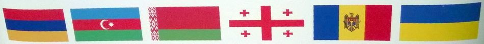 флаги стран участников в семинаре с синхронным переводом в Альфавито