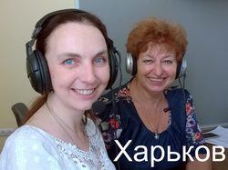 Синхронный перевод в Харькове в академии государственного управления