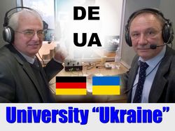 Синхронный перевод в киевском Университете «Украина».