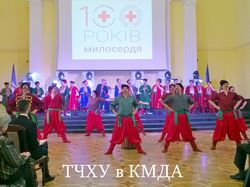 Синхронный перевод столетия Общества Красного Креста Украины в КМДА одним переводчиком синхронистом