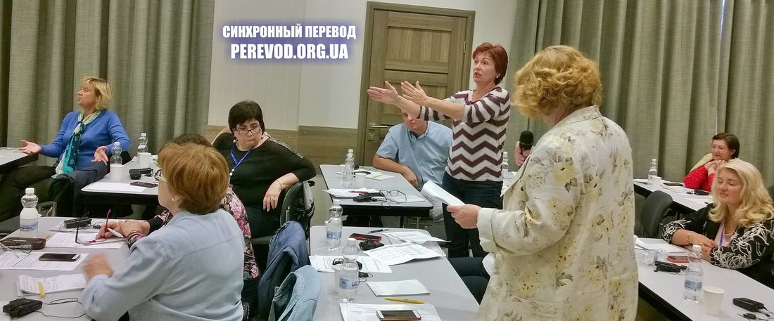 Активные обсуждения накопившихся проблем в работе и совместной координации областных представителей лабораторных центров Украины.