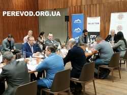 Синхронный перевод КВЦ Парковый международный круглый стол Украина-Армения